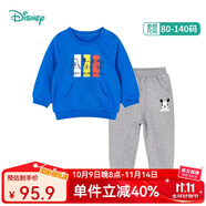 迪士尼寶寶（Disney Baby）童裝男童女童套裝潮酷米奇米妮衛衣套裝兒童外出服 藍色T1281 4歲/身高110cm