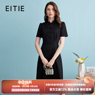 愛特愛（EITIE）新中式對襟珍珠盤扣收腰顯瘦連衣裙夏季新款高端女裝B2407306 極簡黑20 S 155