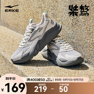 鴻星爾克運(yùn)動(dòng)鞋秋季男鞋透氣運(yùn)動(dòng)鞋輕便跑鞋百搭老爹鞋男子休閑鞋桀驁2.0 一度灰/瓦礫灰（革面防潑水） 42