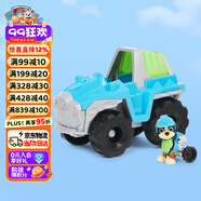 汪汪隊(duì)立大功（PAW PATROL）汪汪隊(duì)樂(lè)樂(lè)巡邏車男女孩玩具車越野車玩具3-6歲兒童生日禮物