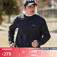 安德瑪（UNDERARMOUR）秋冬Storm男子跑步運(yùn)動(dòng)夾克1376797 黑色001 L