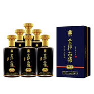 金沙古醬 醬香型白酒 自飲商務(wù)送禮婚宴 53度 500mL 6瓶 金沙古醬珍雅9