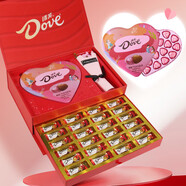 德芙（Dove）愛的小屋心語巧克力中秋節(jié)糖果禮盒生日禮物女生情人節(jié)送女友老婆 德芙雙層愛心花束【順豐】
