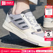 阿迪達(dá)斯 （adidas）男鞋 25秋新款三葉草DROP STEP LOW 2.0輕便透氣休閑鞋低幫板鞋 漢玉白/暗銀金屬/灰 【曬圖返10】 42 碼/內(nèi)長260mm