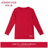 愛(ài)慕兒童愛(ài)慕兒童暖絨圓領(lǐng)套頭中厚秋冬保暖長(zhǎng)袖上衣秋衣打底衫AK3720361 紅色 90