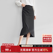 尚都比拉氣質(zhì)設(shè)計(jì)感半身裙女裝秋季開衩包臀裙顯瘦中長款裙子女 斑鳩灰 S
