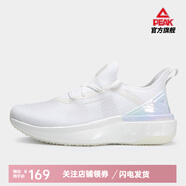 匹克（PEAK）匹克態(tài)極4.0運動(dòng)鞋男 太極新款輕量化跑鞋情侶鞋跑步鞋子 米色 43