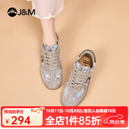 快樂瑪麗（J&M）復(fù)古德訓(xùn)鞋男女款2025春季新款平底小眾大碼女鞋運(yùn)動(dòng)阿甘鞋女 棕色 35 225mm