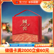 瀘州老窖 國(guó)窖1573 濃香型白酒 52度500ml*2瓶 國(guó)色添香禮盒 送禮含酒具
