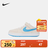 NIKE 耐克男女童休閑板鞋COURT BOROUGH魔術(shù)貼易穿脫兒童運(yùn)動童鞋低幫 DV5457-120 29.5 【建議腳長18cm】