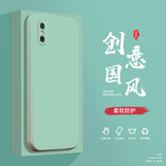 小寸心小米8后置指紋手機(jī)殼8前置指紋液態(tài)殼8青春全包軟硅膠防摔保護(hù)套新款鏡頭 小米8前置指紋淡青色-YT000純色