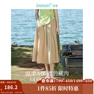 茵曼（INMAN）半身裙2025夏女裝新款松緊高腰A字小個子中長白半裙子 卡其色 S