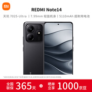 小米Redmi Note14 新品紅米Note14 5G 手機 金剛品質(zhì) OLED直屏 5110mAh大電池 子夜黑 6GB+128GB 官方標配