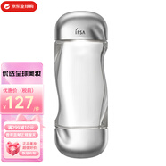 茵芙莎（IPSA）爽膚水流金水補(bǔ)水保濕提亮膚色緊致肌膚送女友中秋國慶節(jié)生日禮物 流金水200ml
