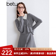 百圖betu女裝秋季新款時(shí)尚套裝娃娃領(lǐng)上衣短裙兩件套女2409X05 灰色 M