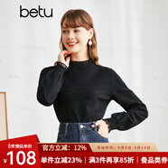 betu百圖女裝毛針織衫圓領(lǐng)提花長(cháng)袖木耳邊長(cháng)袖針織衫女2210T22 黑色 XS