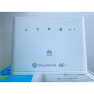 華為（HUAWEI）B310 As-852電信移動聯(lián)通三網(wǎng)4G通 插卡貓 CPE路由器 9層新+電源