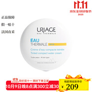 依泉Uriage依泉 水漾煥活防曬潤色粉餅10g SPF30 保濕修護 1瓶裝 10g