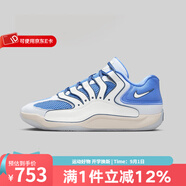 耐克（NIKE）2025男鞋運(yùn)動(dòng)跑鞋ZOOM耐磨跑步鞋 HV1991-401 40