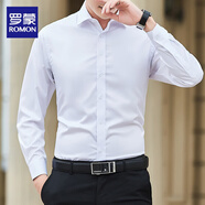 羅蒙2025新款長(cháng)袖襯衫男士春夏季職業(yè)伴郎上衣服免燙商務(wù)扣子襯衣秋裝 s108長(cháng)袖白色襯衫 XL