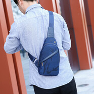 袋鼠單肩包男斜挎新款男士胸包防劃耐磨防潑水9.7英寸ipad平板包 深藍色