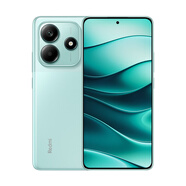 紅米15Redmi Note 14 5G手機(jī)note手機(jī)小米手機(jī)小米小米note14 幻影青 8GB+128GB