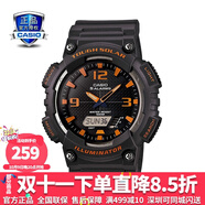 卡西歐（CASIO） 男表女表卡西歐手表男女情侶表學(xué)生時尚運動表太陽能雙顯電子表 太陽能表：AQ-S810W-8賽亞灰橘