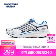 斯凱奇（Skechers）暮光鞋丨2025新品運動跑鞋男女款高回彈輕質(zhì)吸震綁帶休閑鞋 男款-白色/多彩色/WMLT 39.5