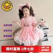 G.DUCKKIDS洛麗塔公主裙女童連衣裙夏季朱迪兒童裙子兔子警官生日蓬蓬裙春秋 玲娜貝爾公主裙assqack 100 尺碼2~3歲【 90-100cm】