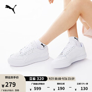 彪馬（PUMA）經(jīng)典復(fù)古透氣小白鞋男女情侶款百搭休閑板鞋CAVEN 384953 白-白-銀色-02 37