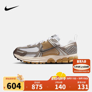 NIKE 耐克男女跑步運動(dòng)鞋 VOMERO 5 網(wǎng)眼透氣舒適緩震休閑跑鞋大童