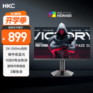 HKC 27英寸2K 200Hz滿血小金剛FastIPS硬件低藍(lán)光10bit電競HDR400旋轉(zhuǎn)升降180Hz顯示器獵鷹G27H2Pro