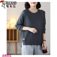 啄木鳥(niǎo)秋冬新款衛衣女中老年媽媽寬松韓版大碼圓領(lǐng)開(kāi)叉遮肚打底針織上衣 灰色【A】 S【建 議 75 斤- 90斤】