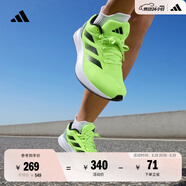 adidas DURAMO RC訓練備賽輕盈體測跑鞋男女阿迪達斯官方   熒光綠/灰/黑(推薦腳型偏胖選大半碼)   46