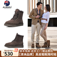 AU&MU澳洲冬季羊皮毛一體雪地靴女保暖防滑加絨棉鞋男女士大碼短筒靴子 巧色 【男女款】【羊皮毛一體】1920 37 U6