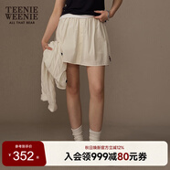 Teenie Weenie小熊女裝半身裙2025夏季新款清新甜美優(yōu)雅學(xué)院風(fēng)短裙
