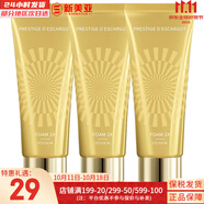 伊思（It’s skin） 套盒2X紅參蝸牛晶鉆水乳霜套裝女護(hù)膚品禮盒緊致毛孔修護(hù)補(bǔ)水 伊思紅參洗面奶50ml*3支