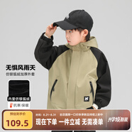 左西兒童沖鋒機(jī)能衣服男童秋冬加絨外套2025新款棉衣保暖上衣冬裝潮 黑色【防水耐磨】 130