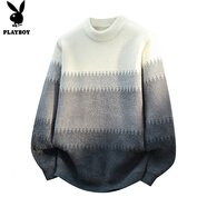 花花公子（PLAYBOY）毛衣男仿水貂絨冬季針織打底衫外套男士加厚保暖線(xiàn)衣服