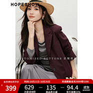 紅袖通勤休閑小西裝春季2025新款女裝立體裁剪正肩翻領(lǐng)寬松氣質(zhì)短外套 勃艮第紅198 M