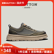 皓頓（HAUT TON）男士復(fù)古工裝鞋25春夏透氣網(wǎng)面休閑板鞋子 XB3219 軍綠色 41 