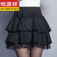 恒源祥毛呢短裙蓬蓬裙百褶裙a字裙秋裙百搭打底裙高腰半身裙子2025秋冬 荷葉邊黑色 L 大碼2尺4-2尺8