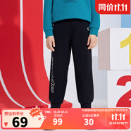 喬丹QIAODAN童裝男女童褲子舒適透氣大童長褲學(xué)生休閑衛(wèi)褲兒童運動褲 黑色 130 CM
