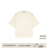 BODYDREAM索羅娜涼感短袖男夏季重磅破洞情侶裝t恤五分袖休閑上衣 杏色 （破洞版） XL