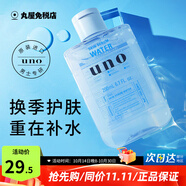 吾諾（UNO）爽膚水男士須后精華水200ml控油補(bǔ)水保濕清爽收縮毛孔易吸收進(jìn)口