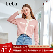 betu百圖女裝秋冬時(shí)尚小香風(fēng)拼色圓領(lǐng)小開衫百搭針織衫2108T11 粉紅 M