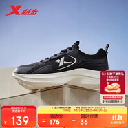 特步（XTEP）跑鞋運(yùn)動鞋革面防潑水緩震輕便軟底耐磨休閑男鞋跑步鞋黑色