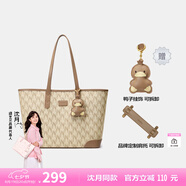 紐芝蘭（NUCELLE）【沈月同款】包包女款2025年鴨子托特包大容量通勤單肩包七夕禮物
