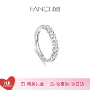 范琦（Fanci）為愛加冕對戒情侶銀戒指男女活口生日表白禮物送女友 女戒開口款單只 閃電發(fā)貨