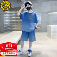 G.DUCKKIDS小黃鴨童裝男童夏裝套裝兒童運(yùn)動(dòng)裝中大童學(xué)生夏季兩件套男孩衣服 2320-藍(lán)色 130 尺碼7~8歲【120-130cm】